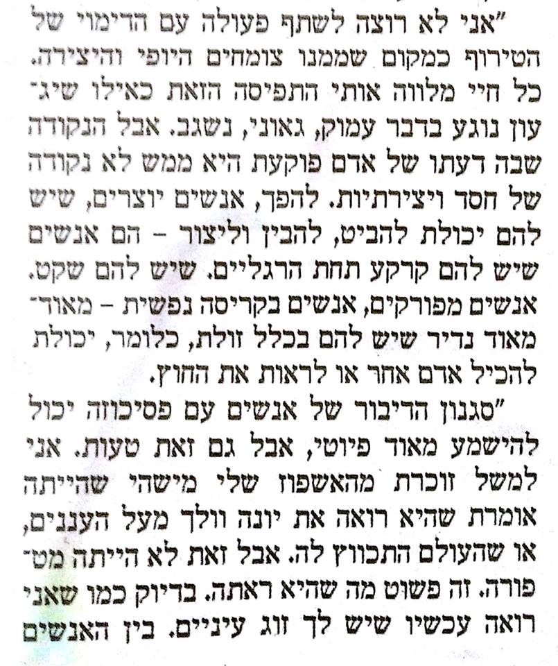 34493142_850351131829521_927218185768271872_n