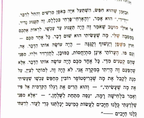 103935465_959833534460335_5732319360938302272_n