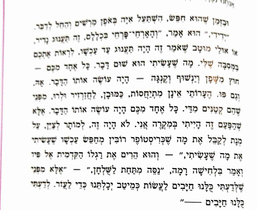 103935465_959833534460335_5732319360938302272_n